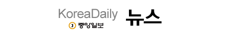 KoreaDaily 로고