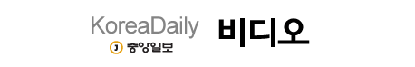 KoreaDaily �ΰ�