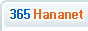 365 Hananet